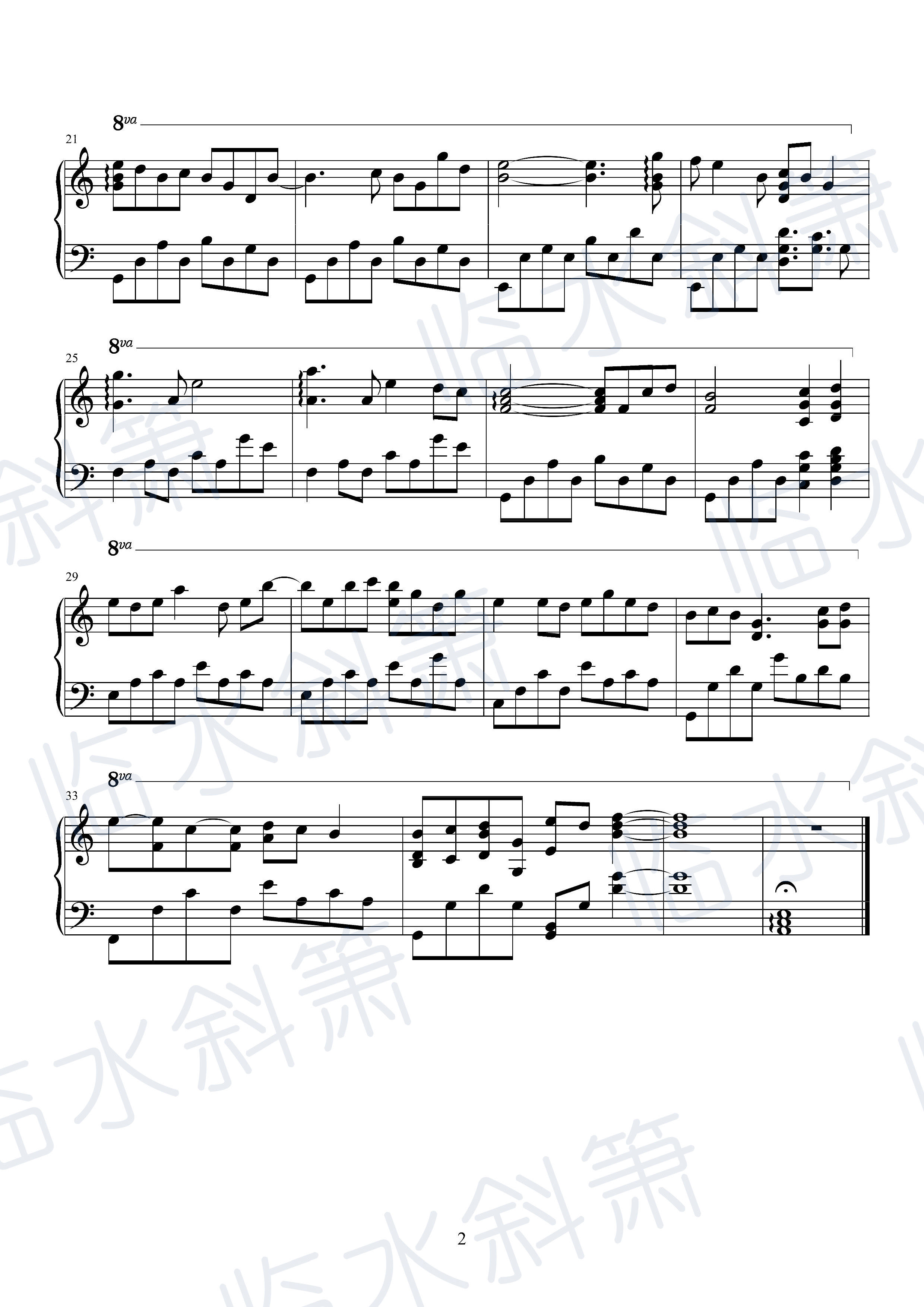 猫头鹰和灯塔 背景音乐 bgm钢琴谱-c调-虫虫乐谱