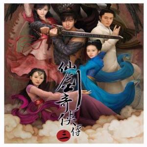 偏爱-钢琴谱