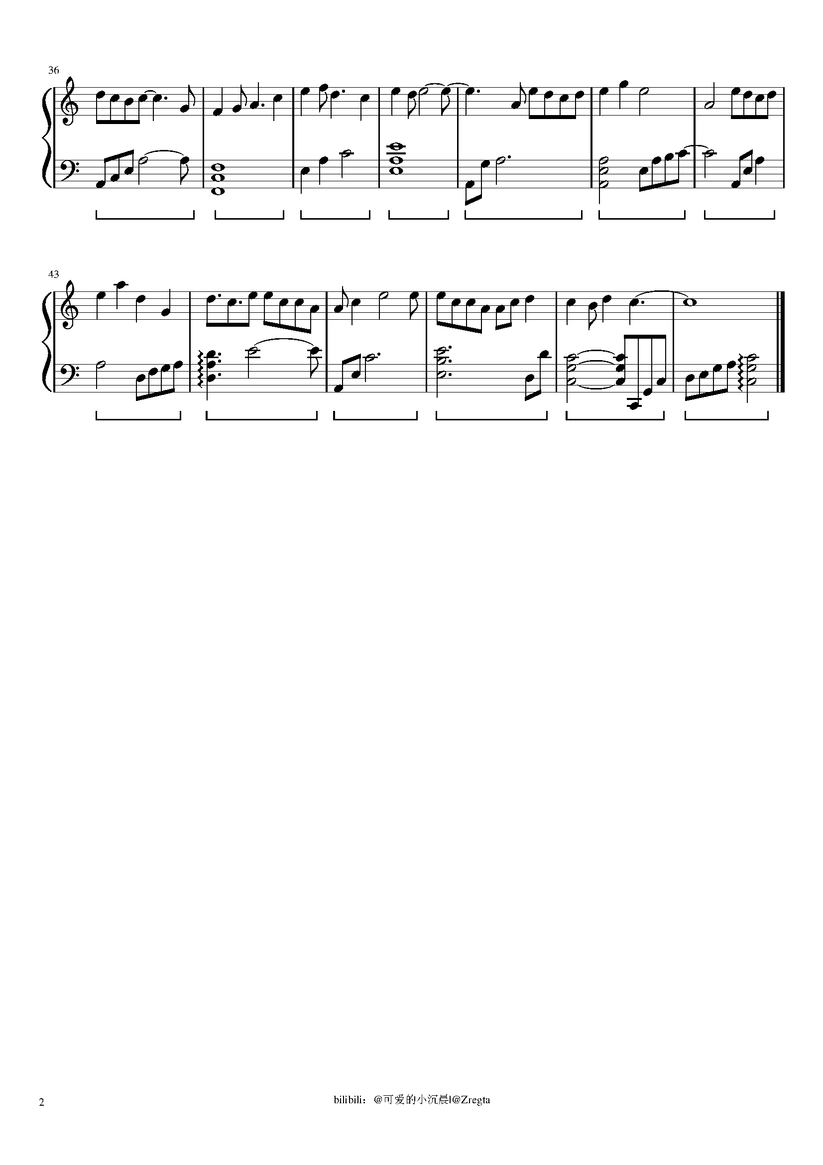 情似如故|原曲:独活|第一段钢琴谱-c调-虫虫乐谱