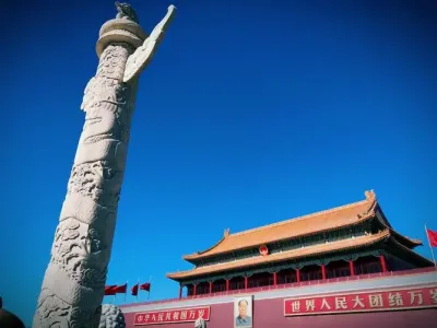 伟大的北京-钢琴谱