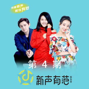 歌唱二小放牛郎-钢琴谱