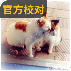 歌-钢琴谱