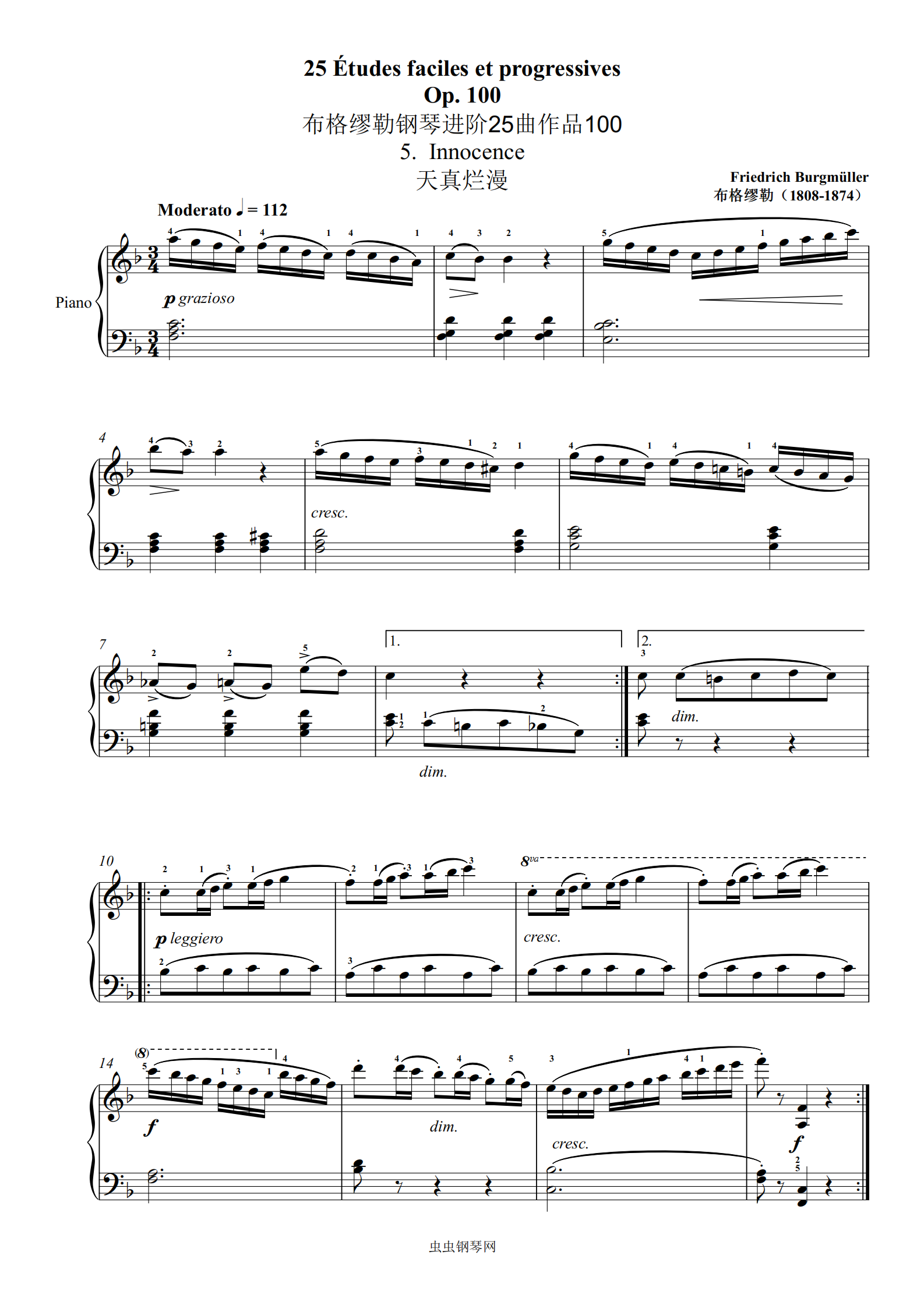 初学者布格缪勒25首钢琴进阶练习曲op100第五首天真烂漫