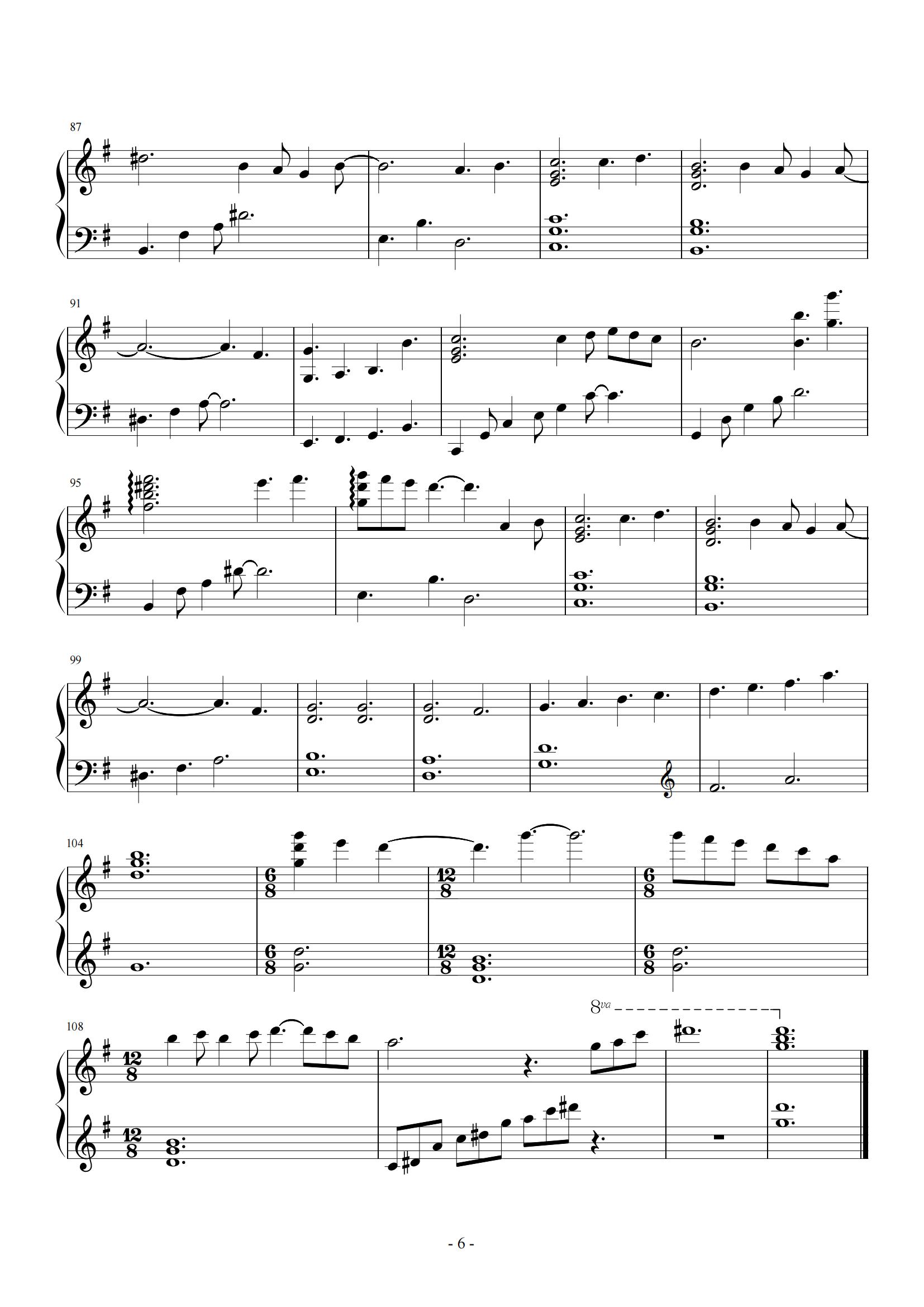 哈尔的移动城堡 — 爵士版 久石让