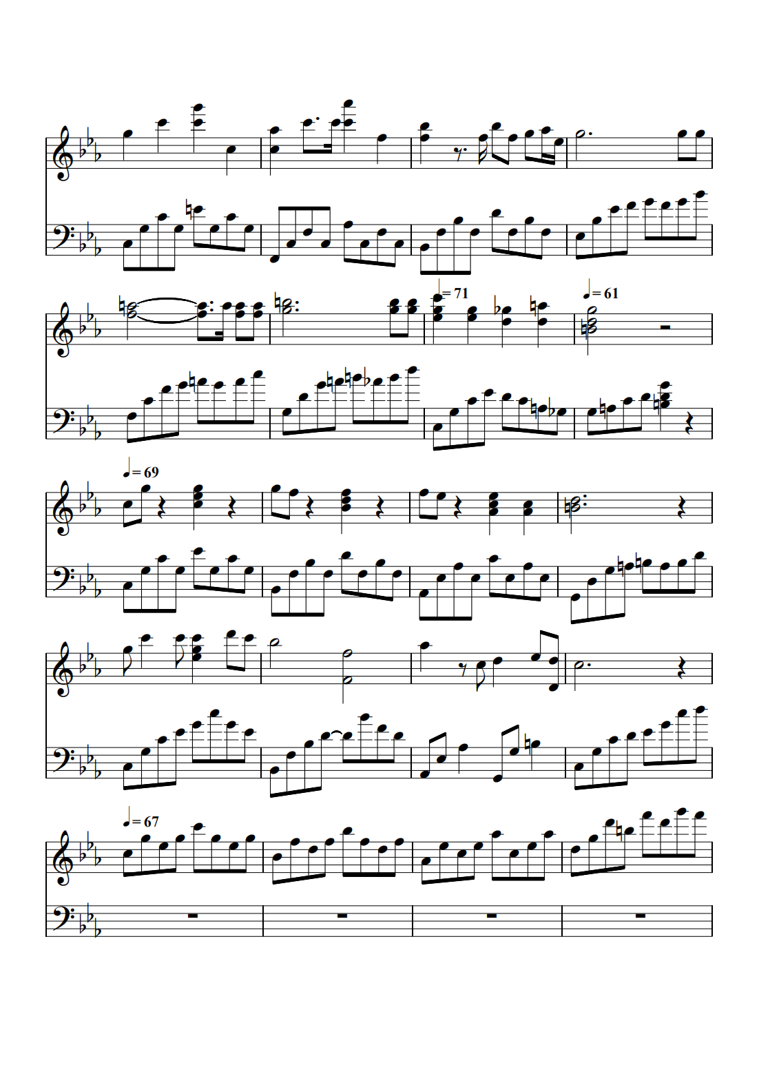 一生有意义-东邪西毒主题曲