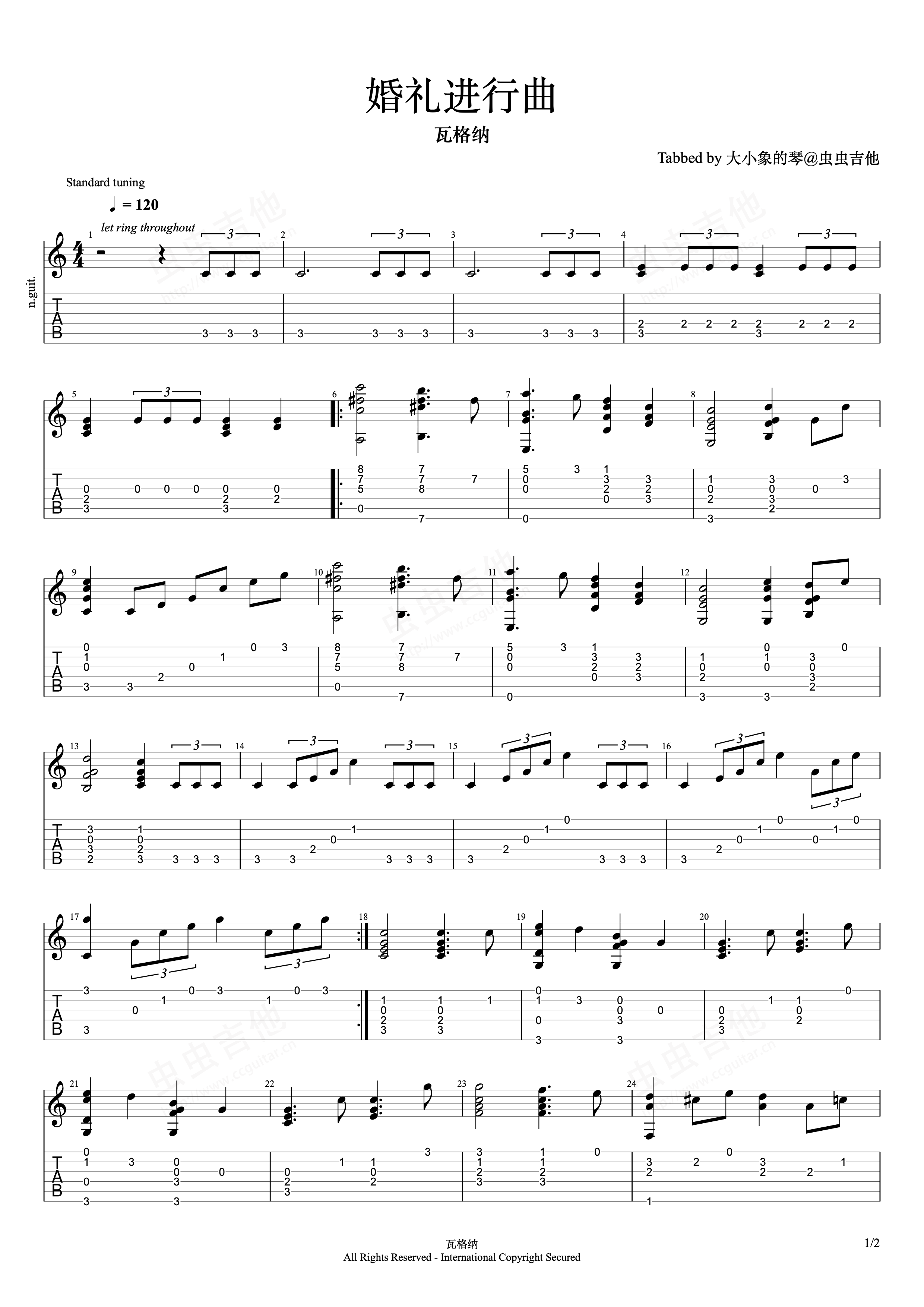 《婚礼进行曲》,Jakob Ludwig Felix Mendelssohn Bartholdy（六线谱 调六线吉他谱-虫虫吉他谱免费下载