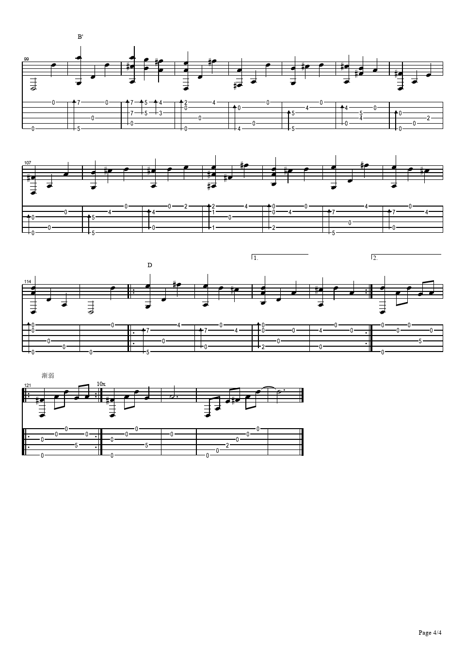 dandelion吉他谱-指弹谱-c调-虫虫吉他