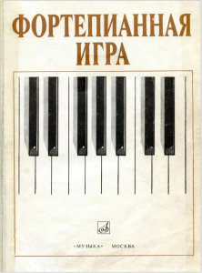 61.CтариннаЯ французскаЯ песнЯ-钢琴谱