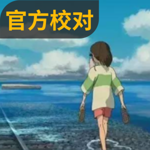 幼儿-钢琴谱