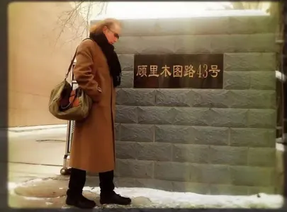 顾里木图里上的小酒馆-钢琴谱