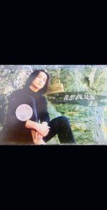 我想我是海-钢琴谱