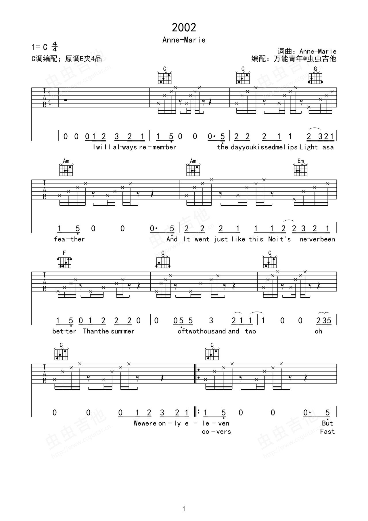 2002吉他谱-弹唱谱-e大调-虫虫吉他