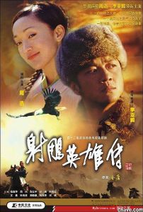 天地都在我心中-钢琴谱