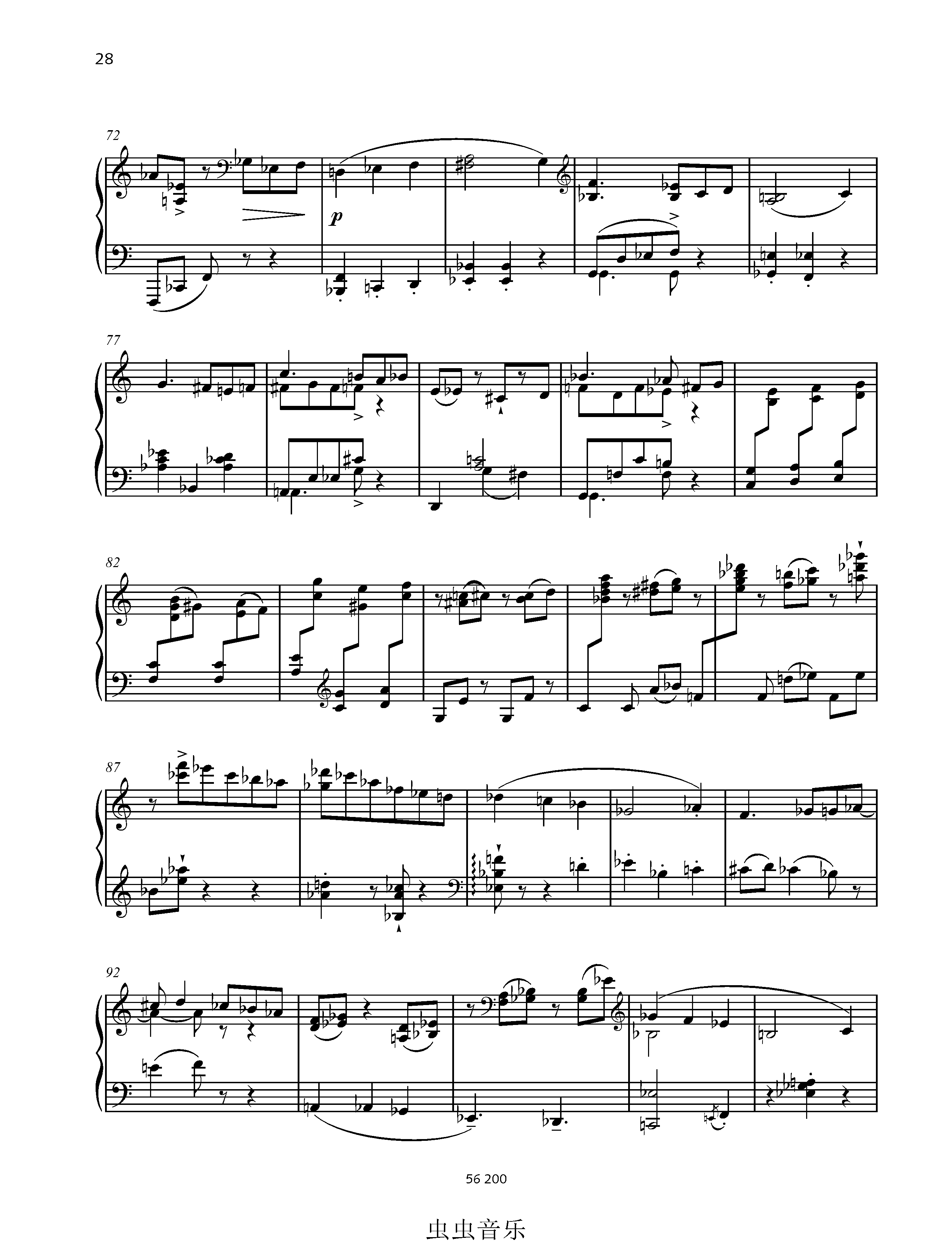 爵士奏鸣曲 no.13 op.110 第三乐章