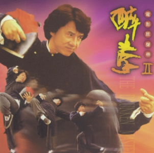 市集（纯音乐）-钢琴谱