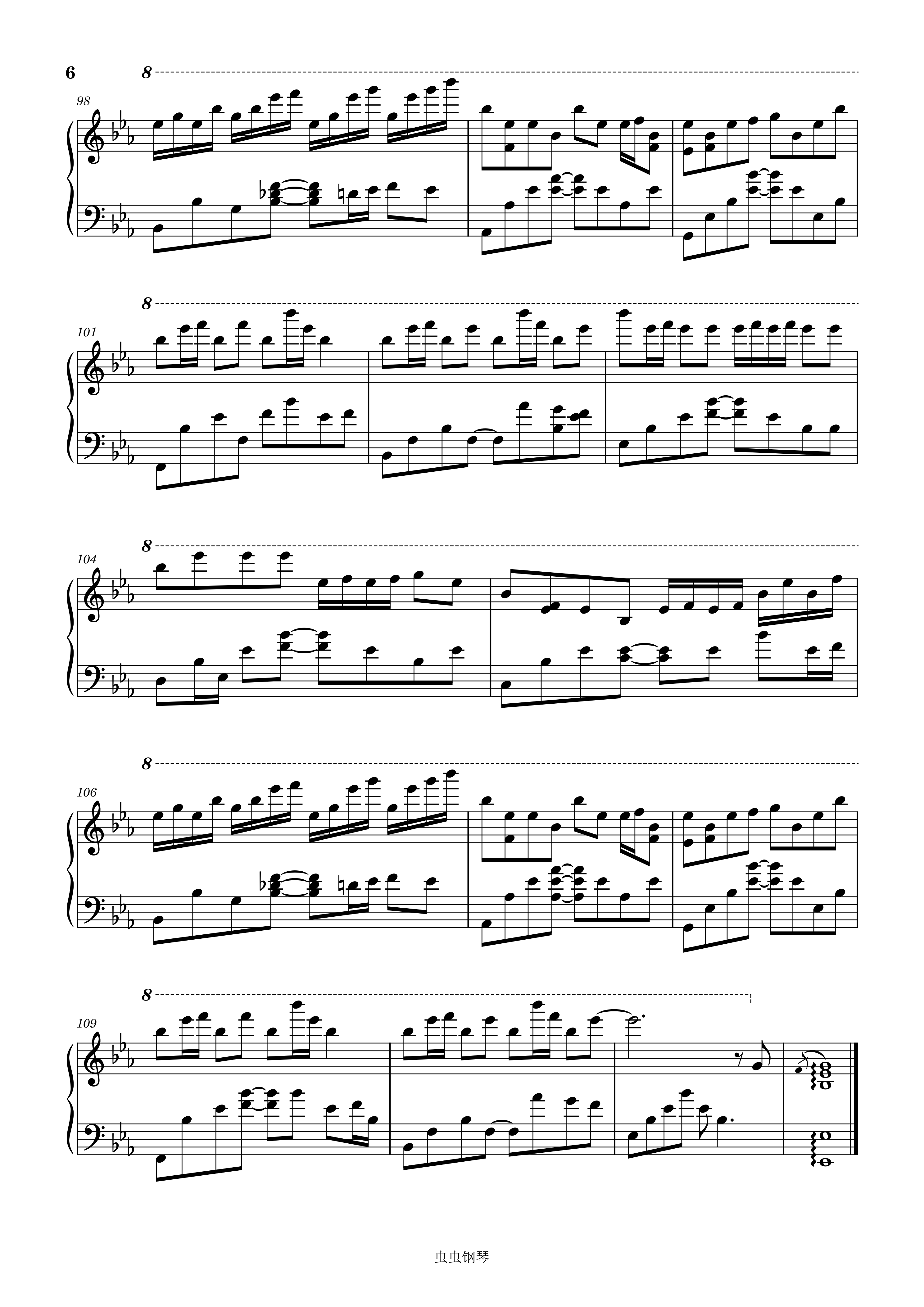 灰澈 - 四月一日 晴（高度还原）