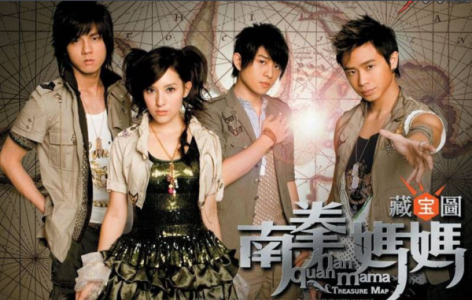 下雨天(萨克斯版)-钢琴谱