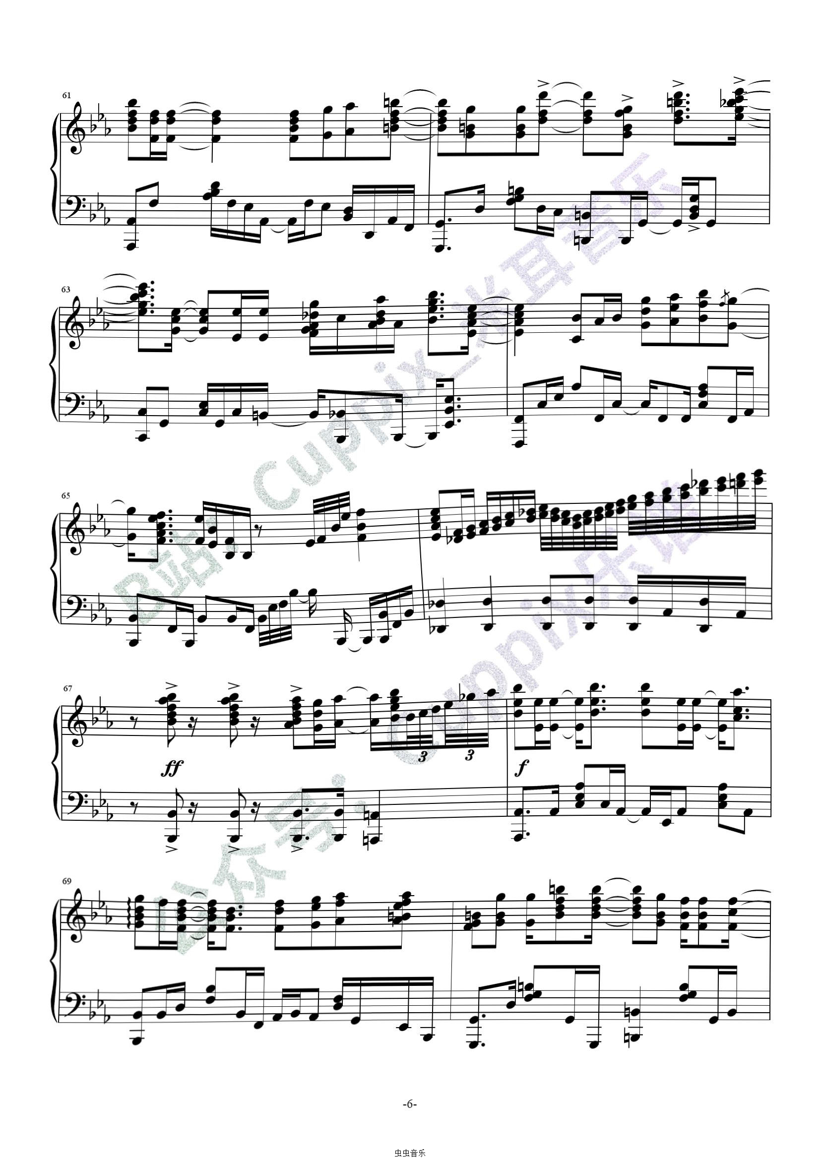 周深《启示》高度还原（DNF《地下城与勇士·逆转之轮》推广曲）