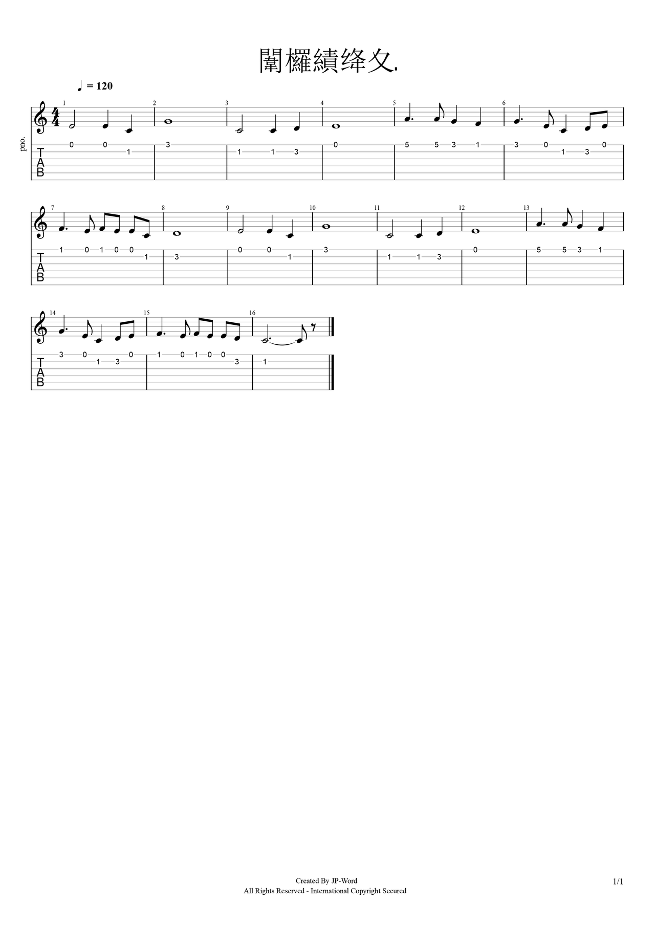 静心等候吉他谱-指弹谱-c调-虫虫吉他