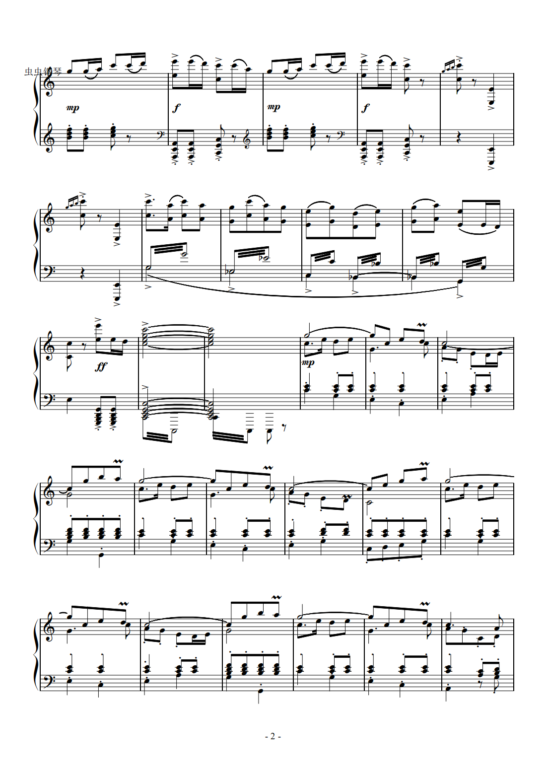 钢琴独奏精品《春节序曲》