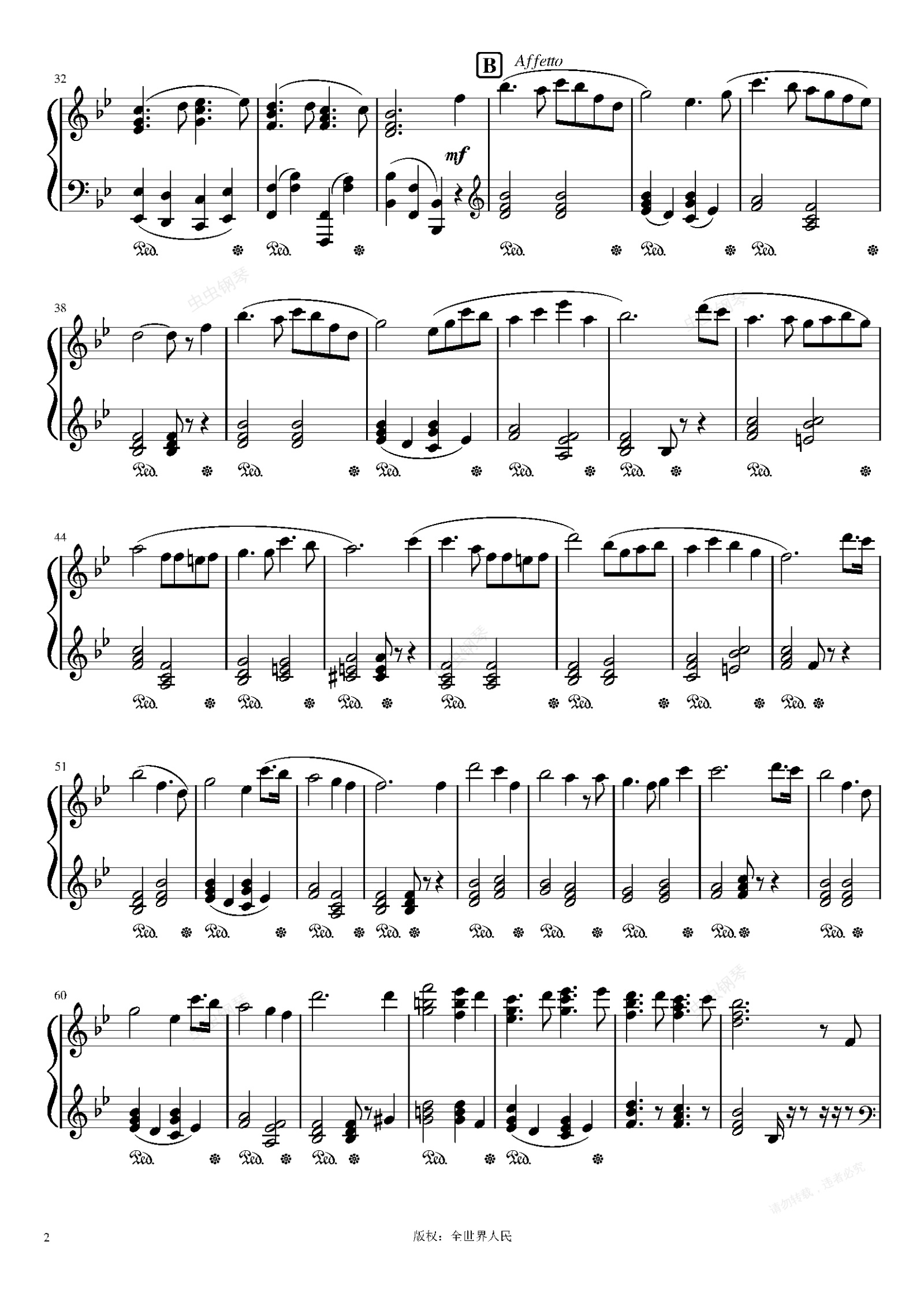 国际歌小提琴谱五线谱图片