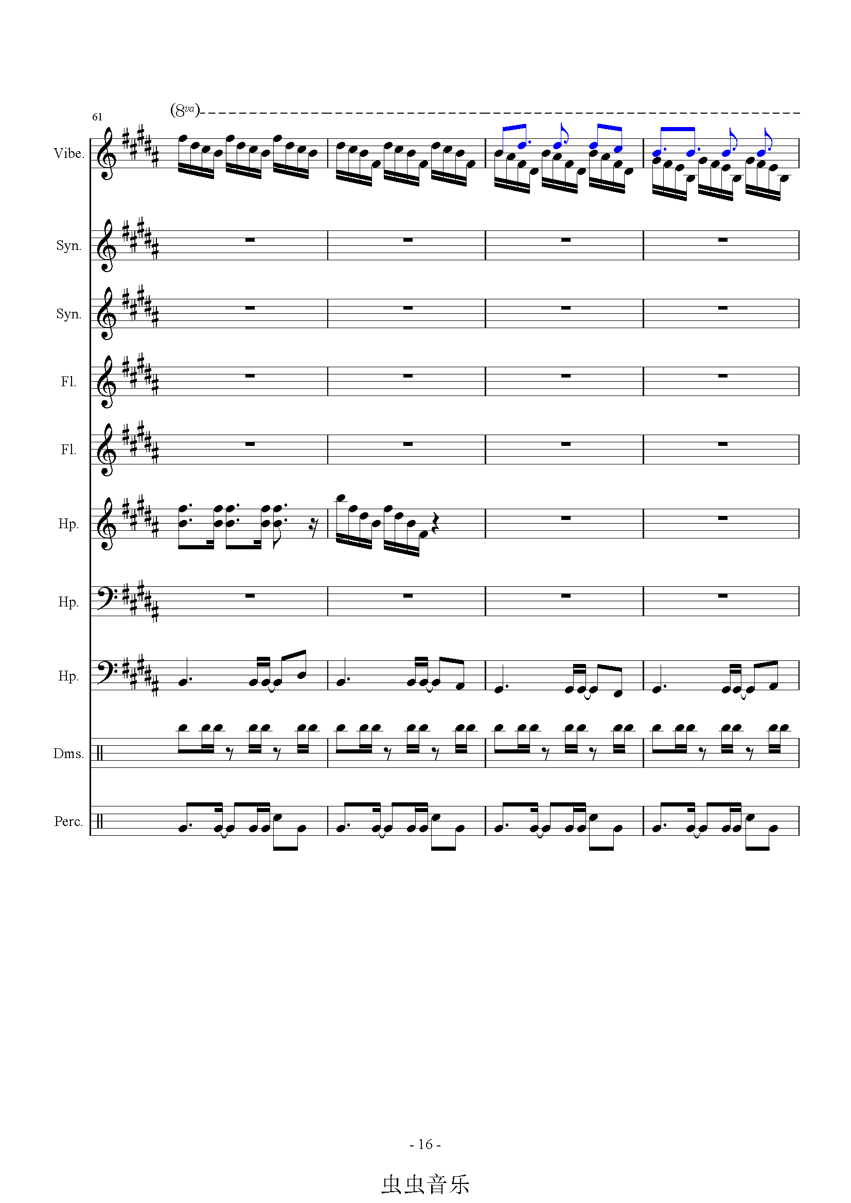 星露谷物语 Stardew Valley Overture