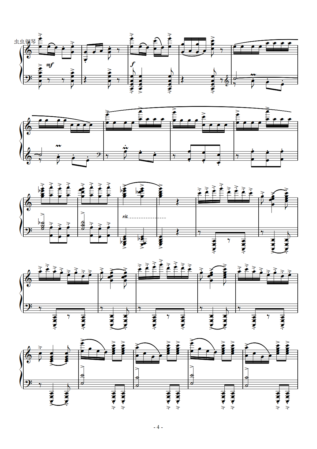 钢琴独奏精品《春节序曲》