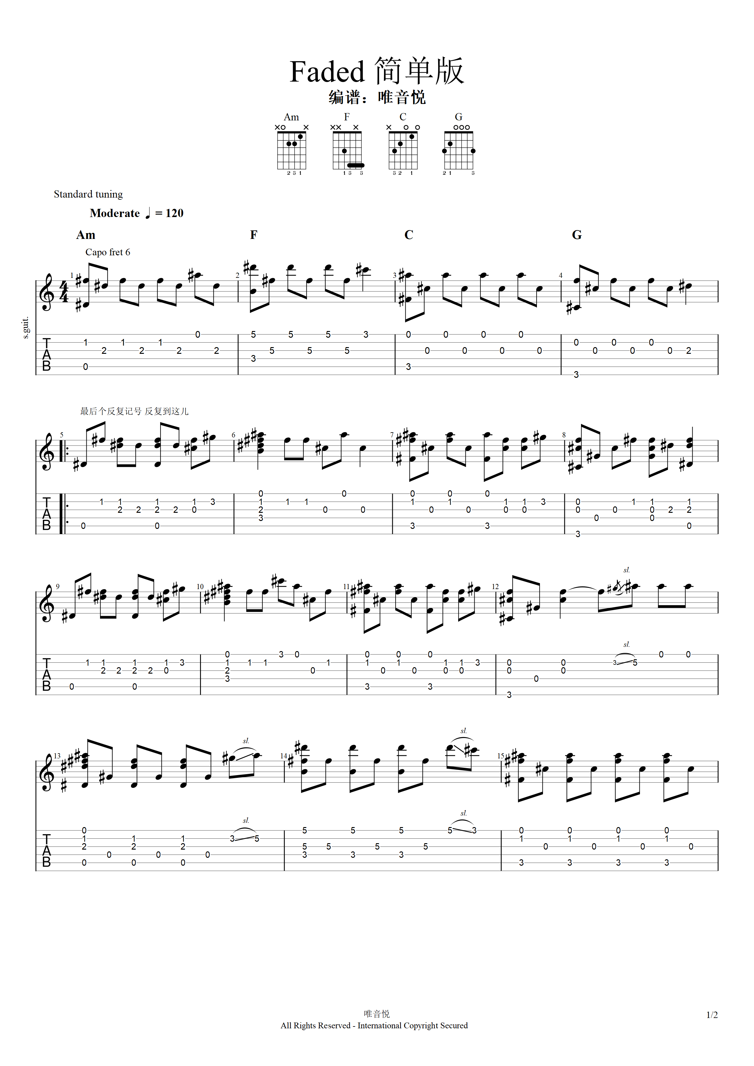Alan Walker - Faded 弹唱吉他谱 C调指法F#调六线吉他谱-虫虫吉他谱免费下载