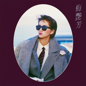 似水流年-钢琴谱