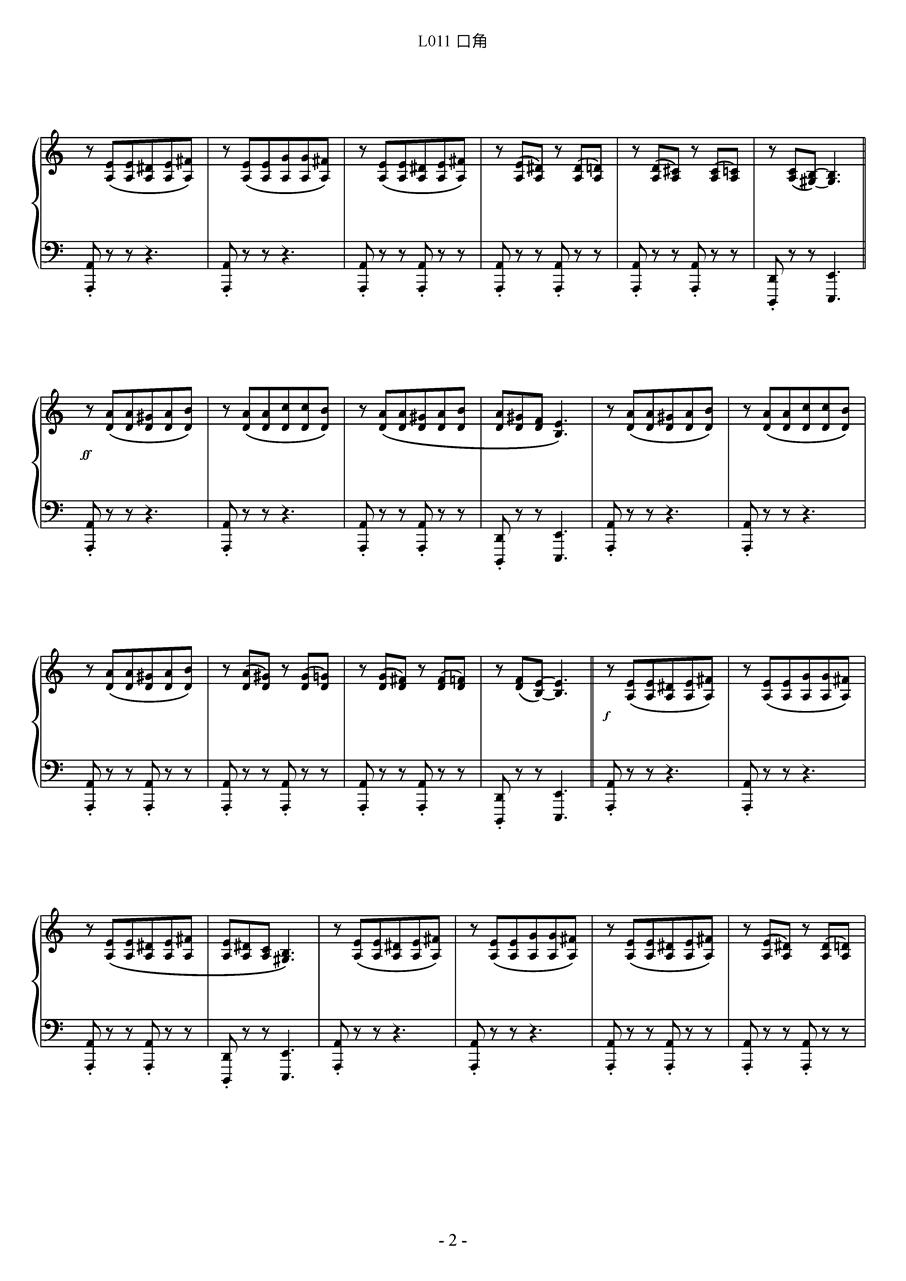 Linr主原创作品《口角》钢琴谱-虫虫乐谱