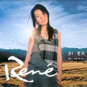 原来你也在这里(P)-钢琴谱