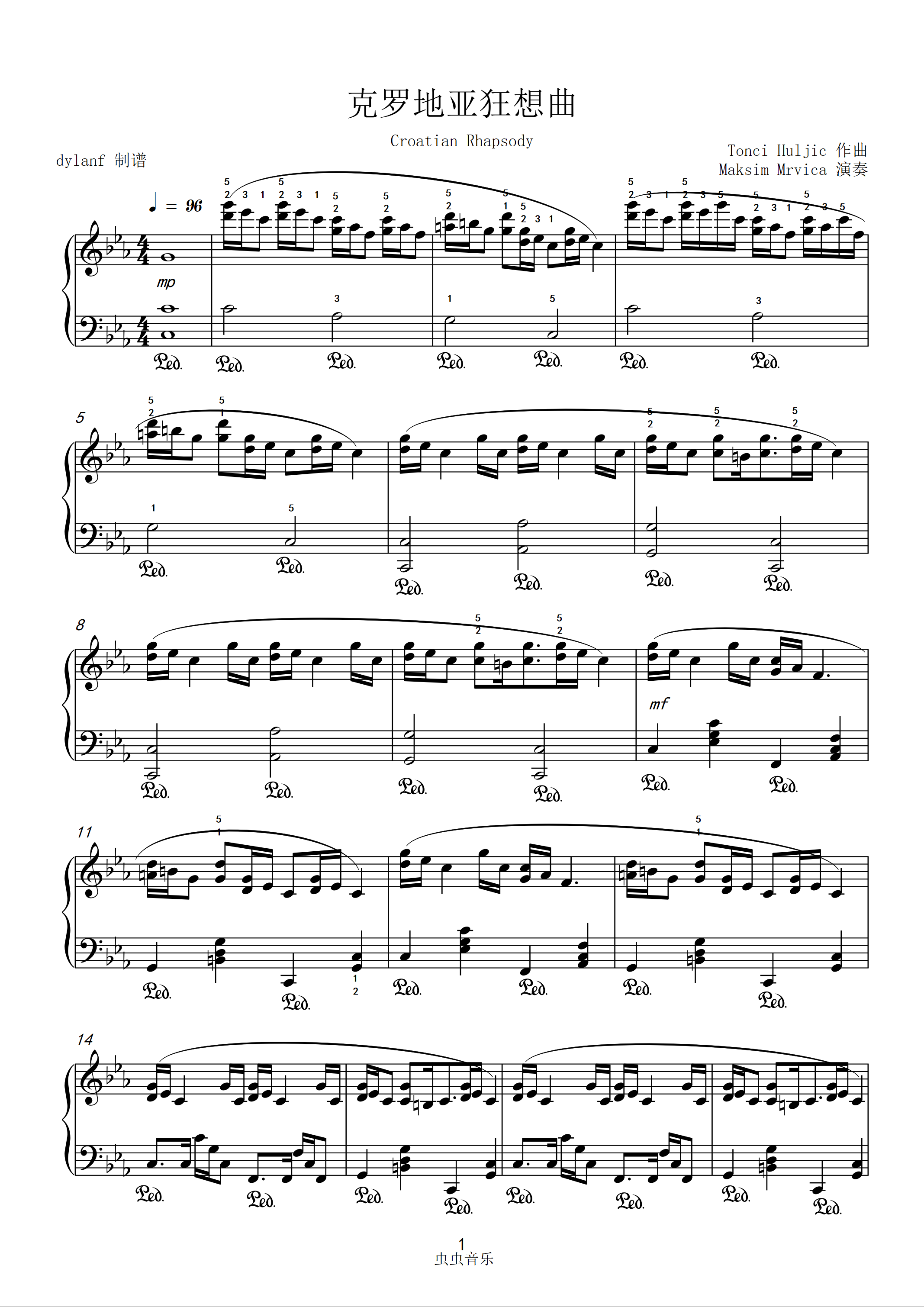 《克罗地亚狂想曲,钢琴谱》简化版,马克西姆（五线谱 钢琴曲 指法）-弹吧|蛐蛐钢琴网