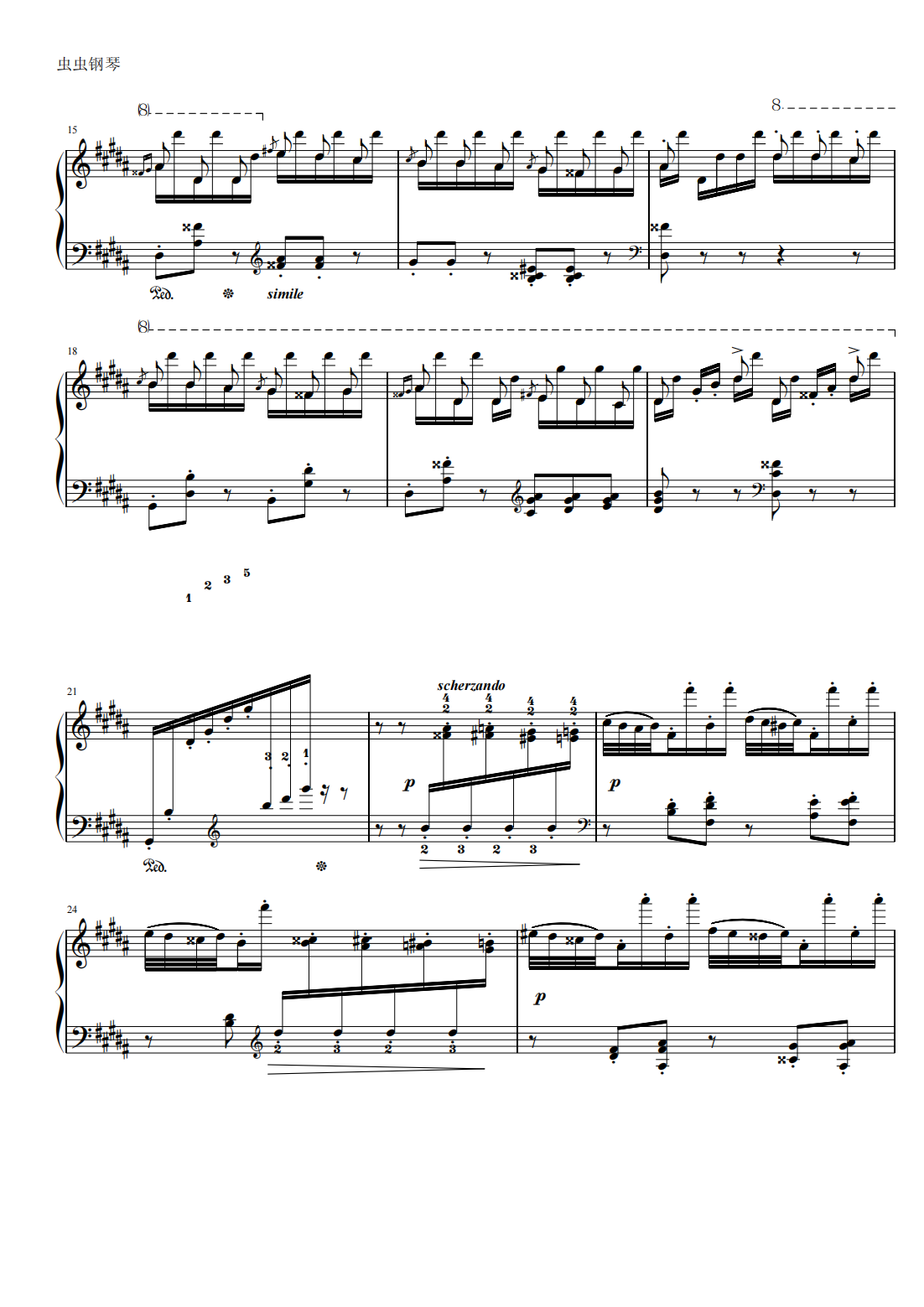 李斯特练习曲《钟》