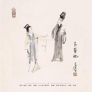 玉簪記鋼琴簡譜 數(shù)字雙手 高濂/南岐 玉簪記鋼琴簡譜 數(shù)字雙手 高濂/南岐