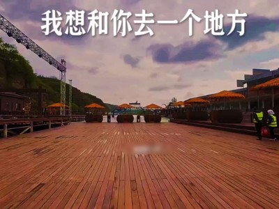 我想和你去一个地方-钢琴谱