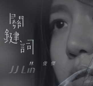 关键词-钢琴谱