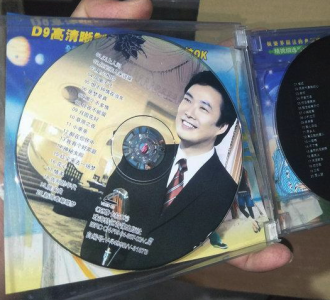 偿还-钢琴谱