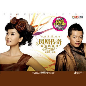 屠香夫人鋼琴簡譜 數(shù)字雙手 張超 屠香夫人鋼琴簡譜 數(shù)字雙手 張超