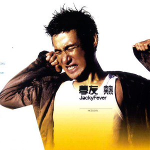 如果这都不算爱-钢琴谱