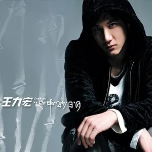 Forever Love(萨克斯版)-钢琴谱