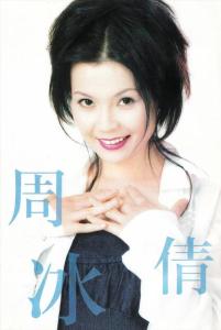 不能不想你-钢琴谱