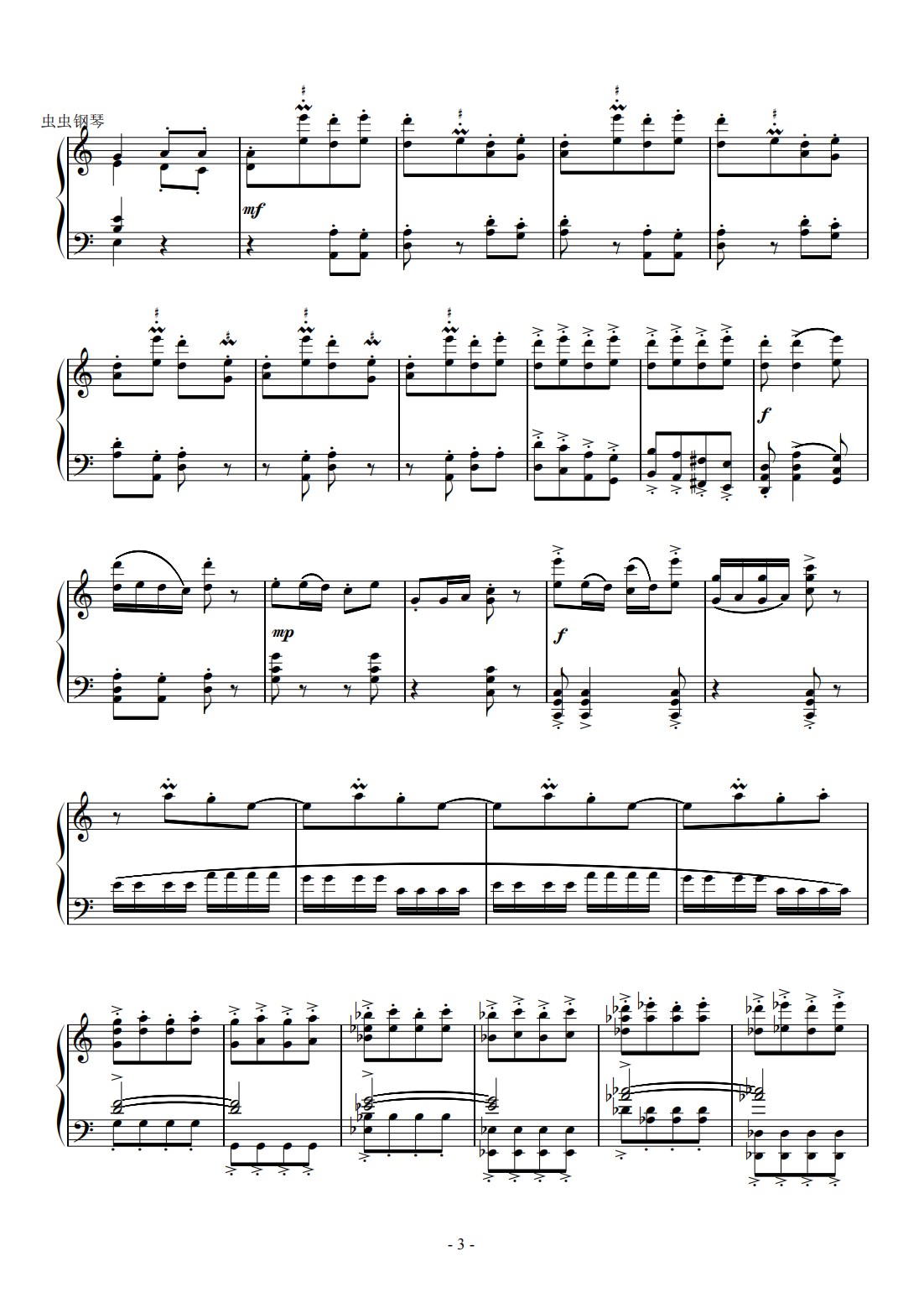 钢琴独奏精品《春节序曲》