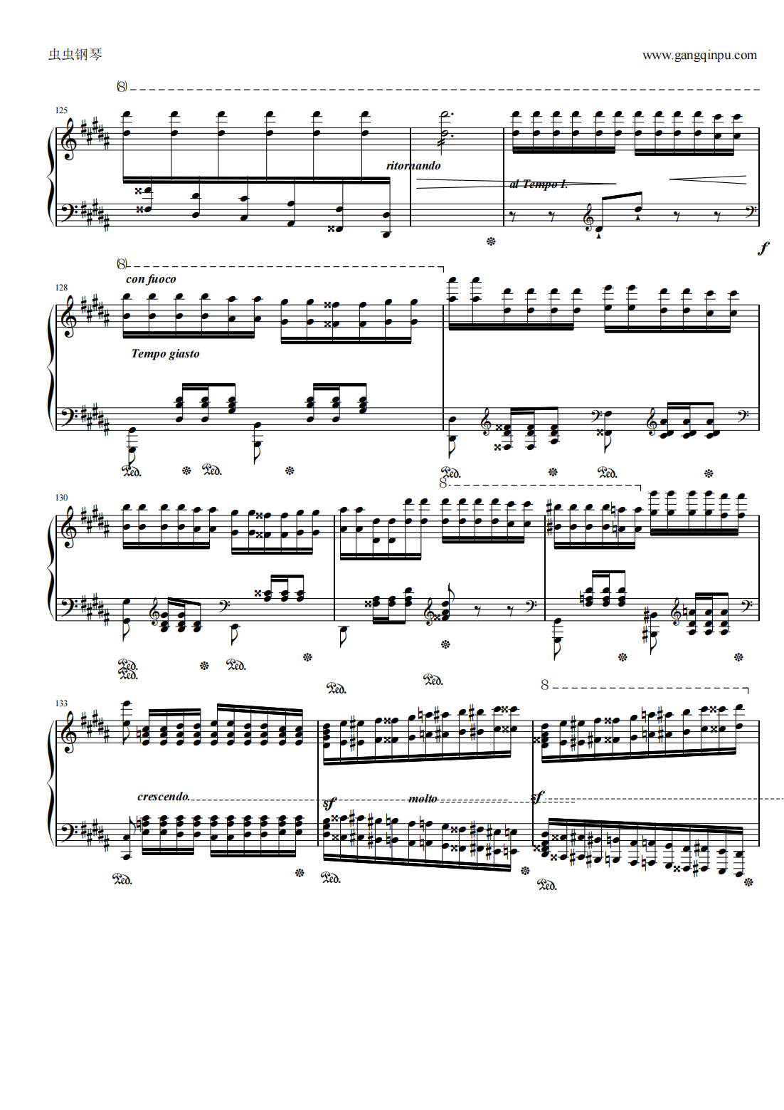 李斯特练习曲《钟》