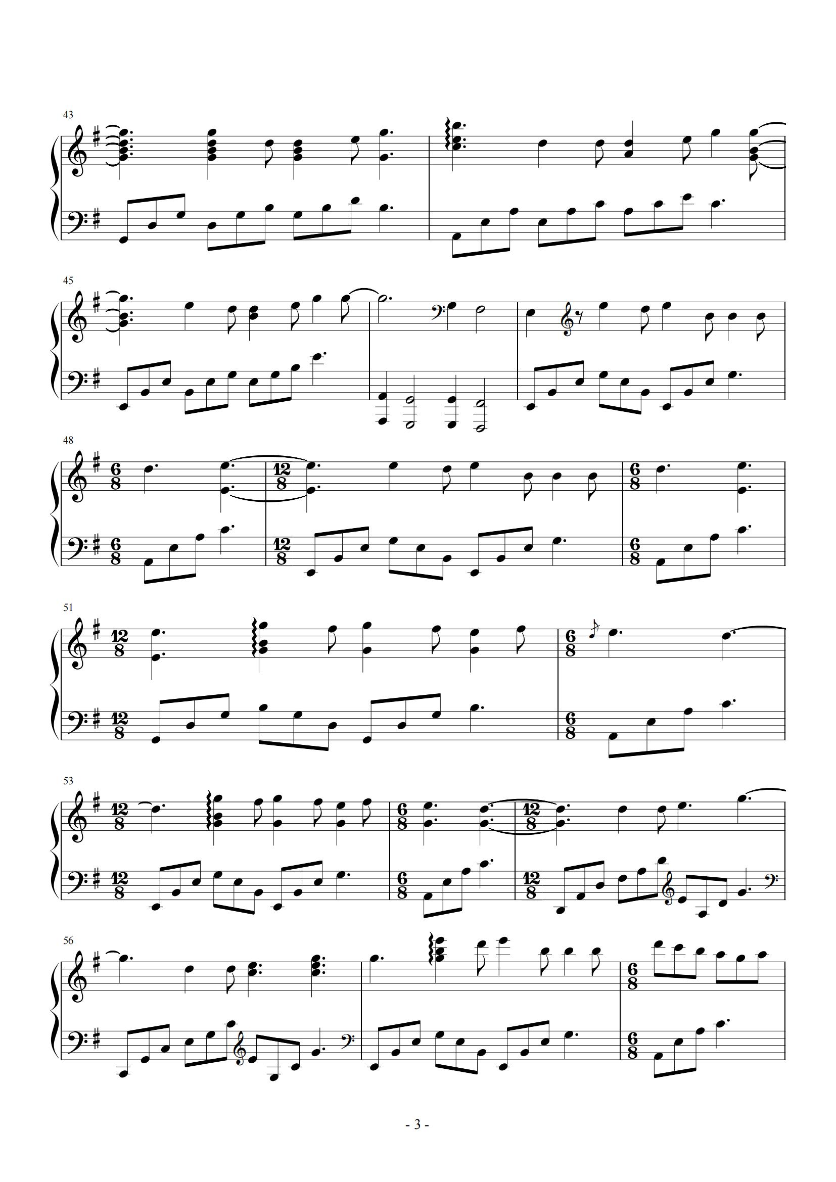 哈尔的移动城堡 — 爵士版 久石让