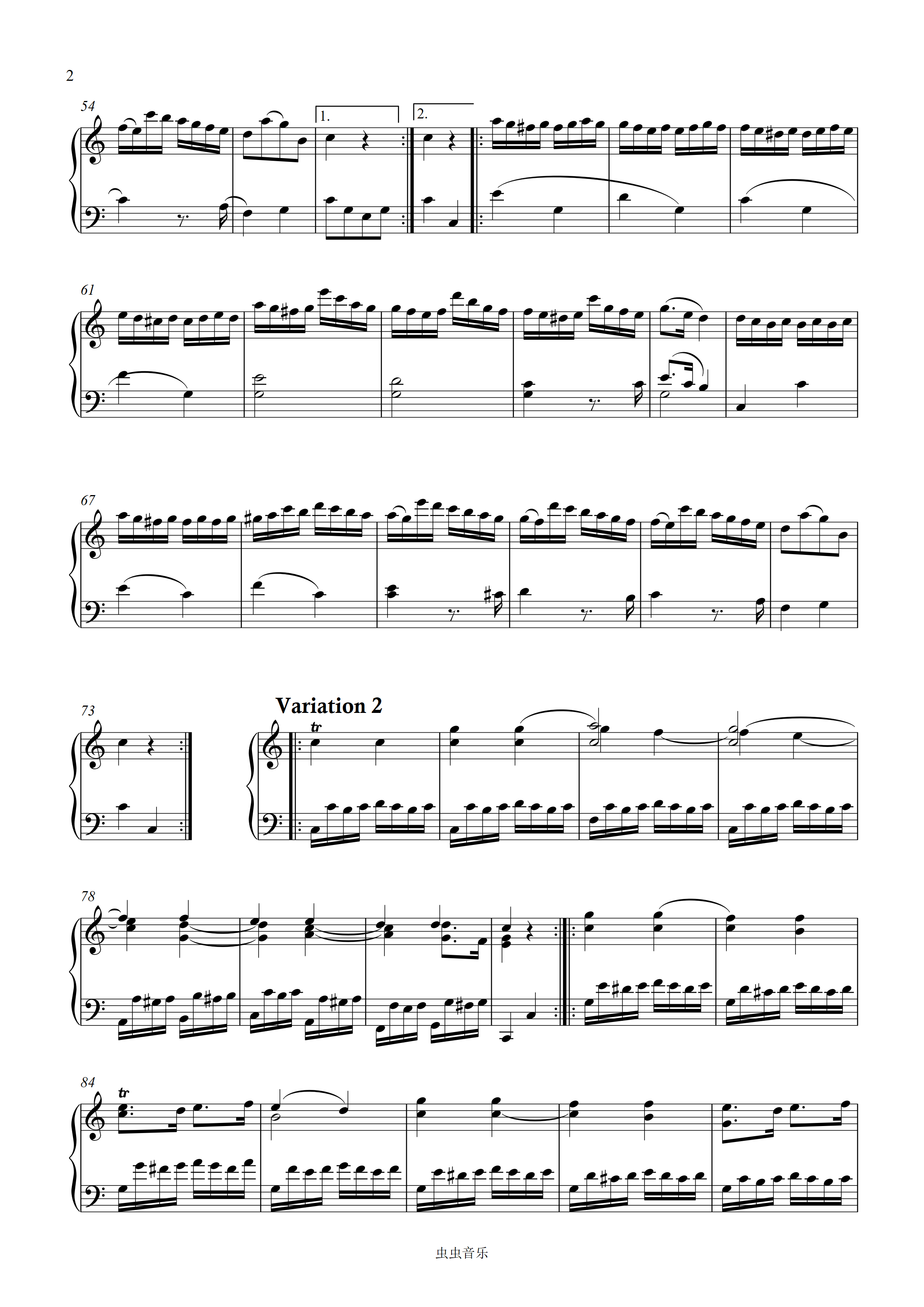 小星星变奏曲K265-莫扎特