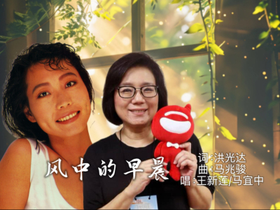 风中的早晨-钢琴谱