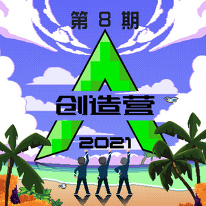 伴奏-钢琴谱