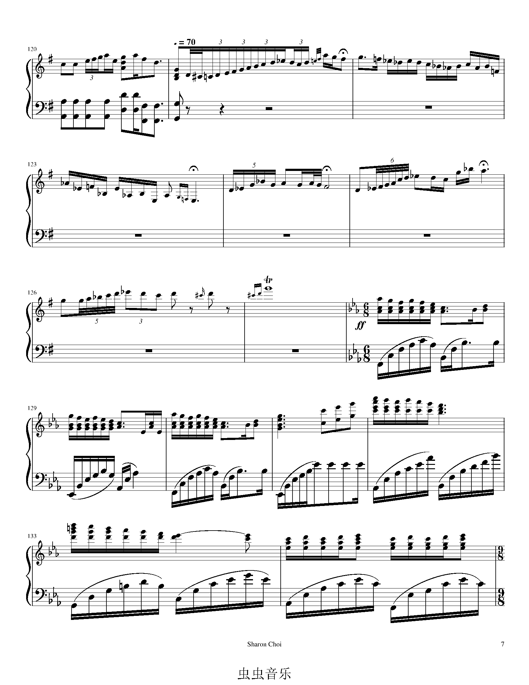 爱乐之城 Epilogue