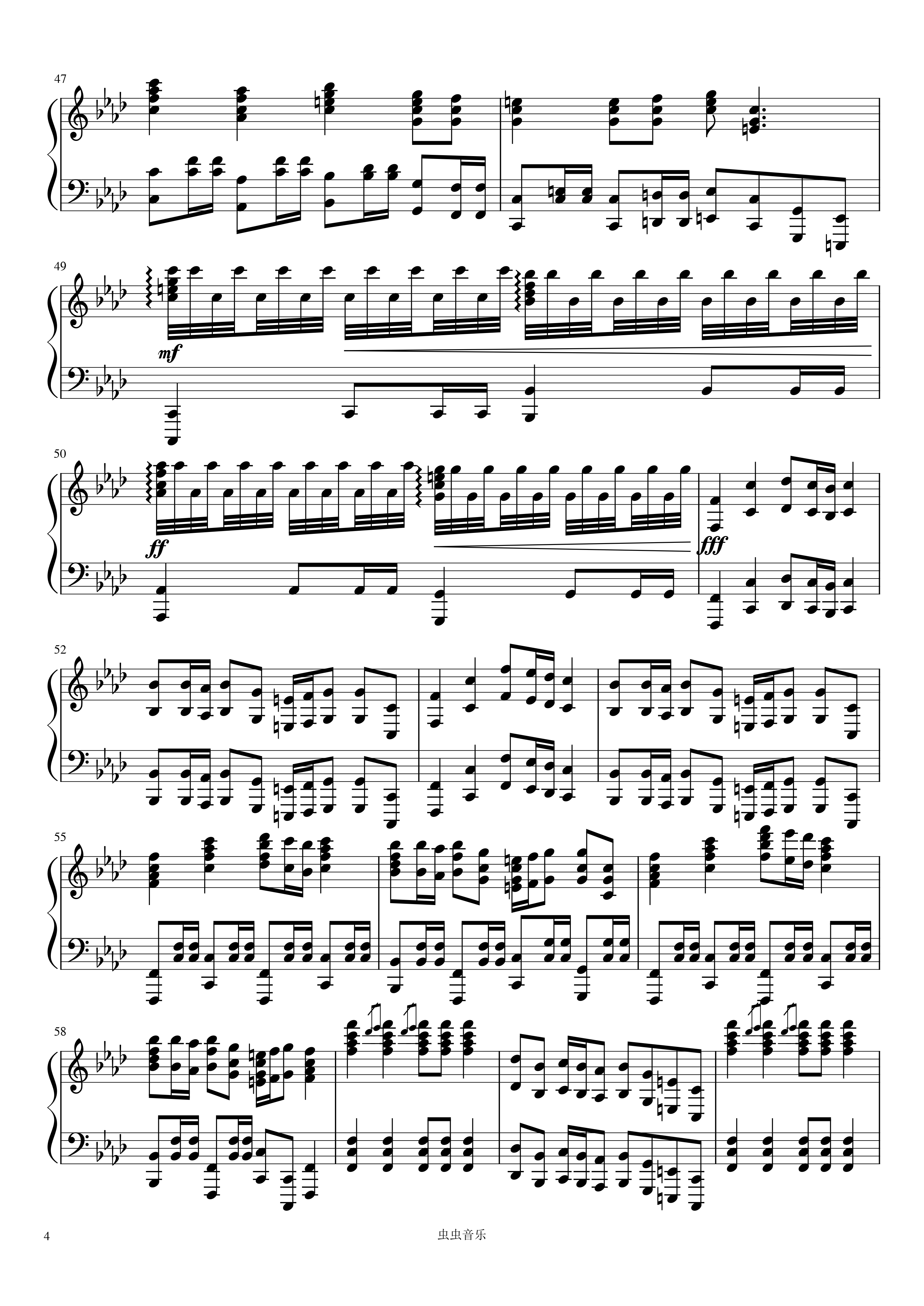 苏维埃进行曲(《红色警戒3》主题曲）