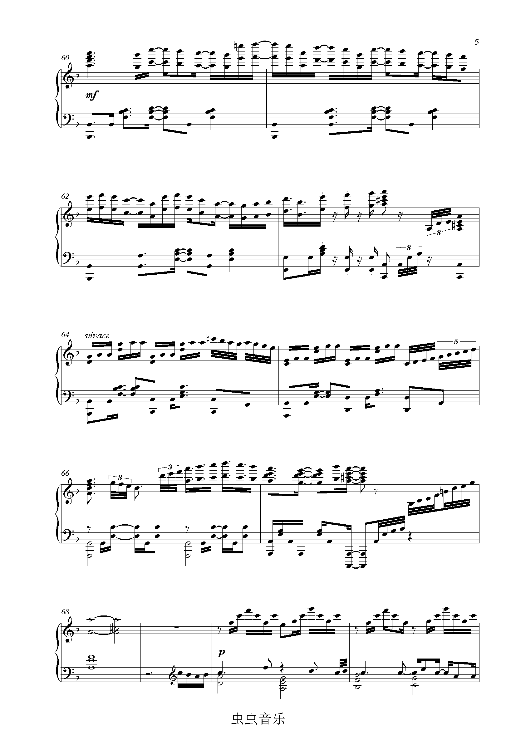 【Animenz】Crossing Field - Sword Art Online OP1 刀剑神域